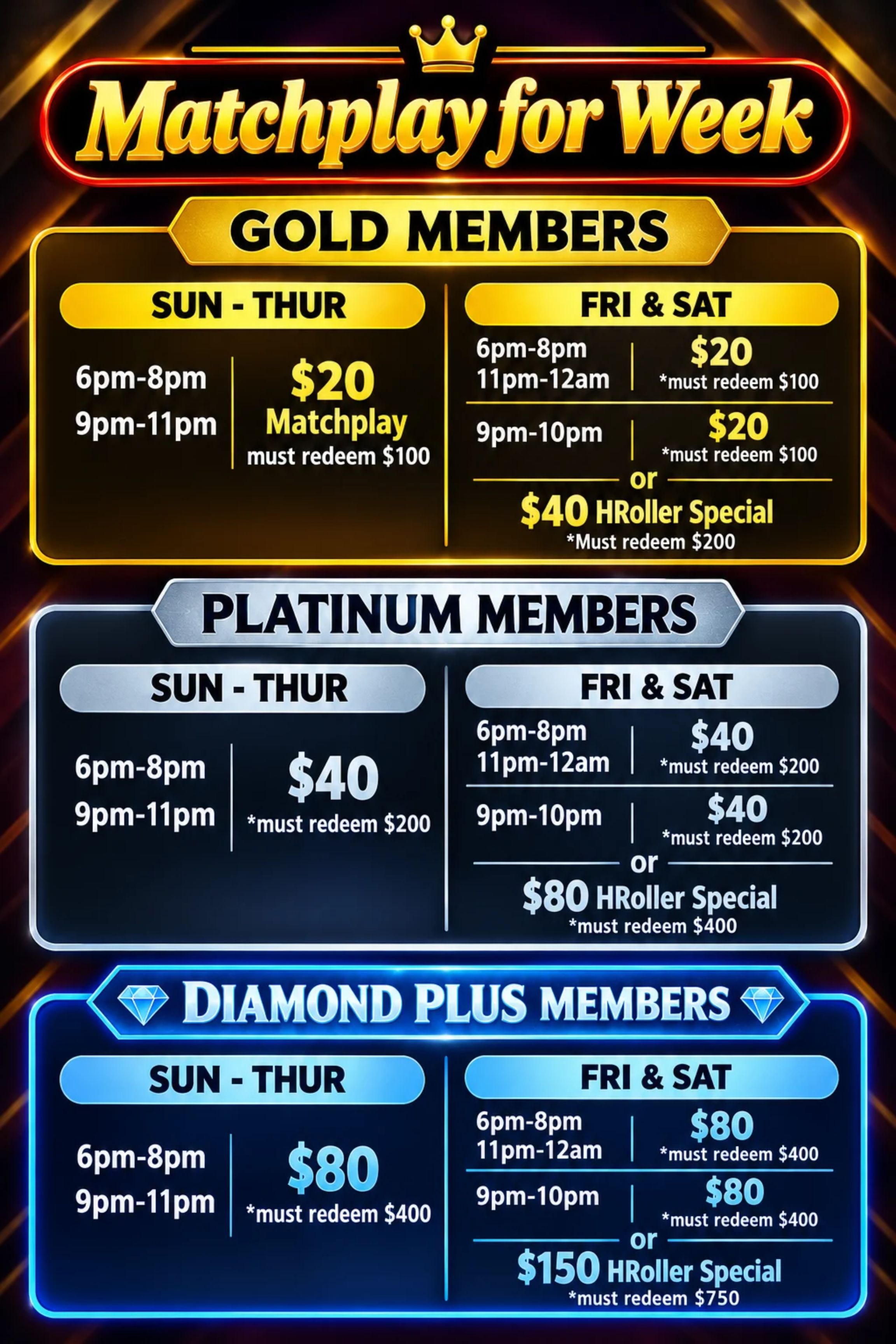 Promotional Offer